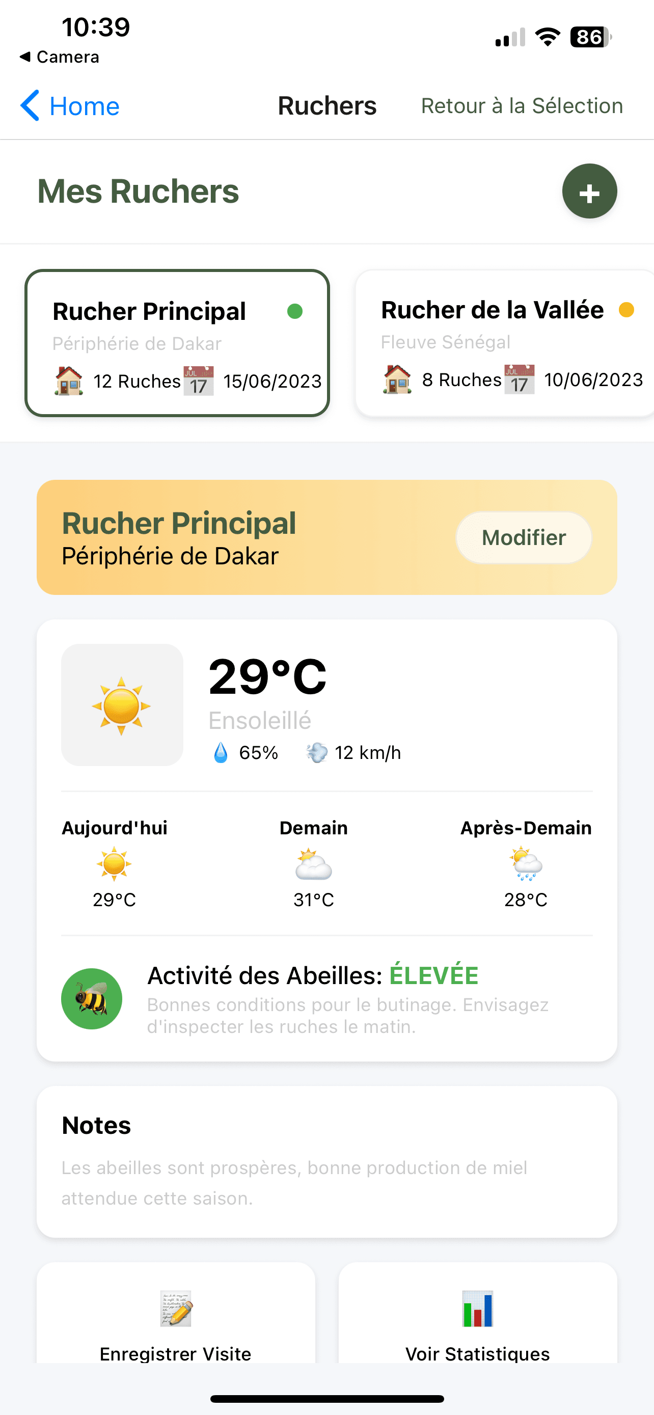 SénéMiel Mobile App screenshot 5
